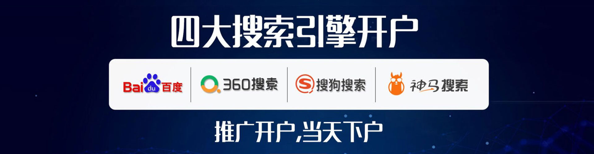 乌兰信息流平台