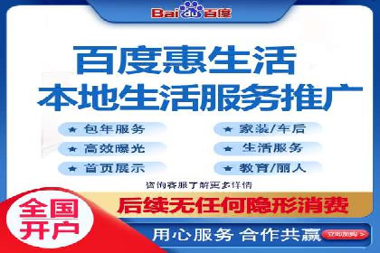 推广开户策略优化案例剖析