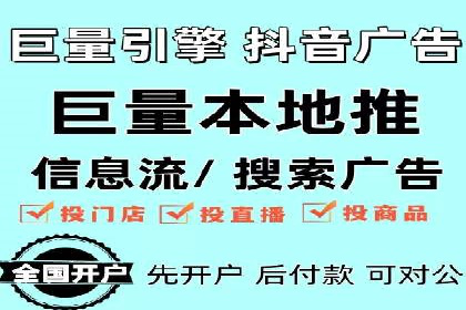 谷歌SEM与SEO结合：某品牌关键词排名快速提升案例